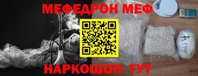 герыч Изобильный