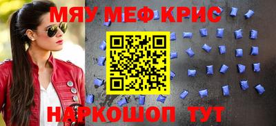 хмурый Ипатово