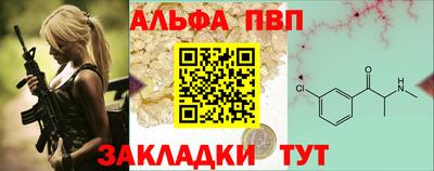 герыч Изобильный