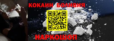 экстази Ирбит