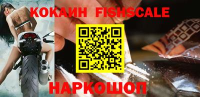 экстази Ирбит