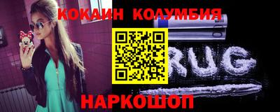 герыч Изобильный