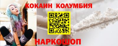 герыч Изобильный