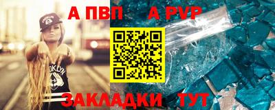 хмурый Ипатово