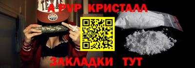 экстази Ирбит