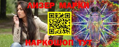 герыч Изобильный