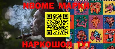герыч Изобильный