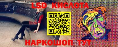 герыч Изобильный