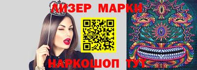 хмурый Ипатово