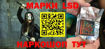 герыч Изобильный