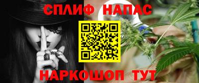 герыч Изобильный