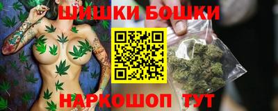 экстази Ирбит