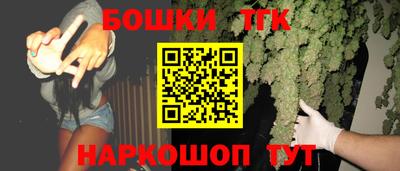 хмурый Ипатово