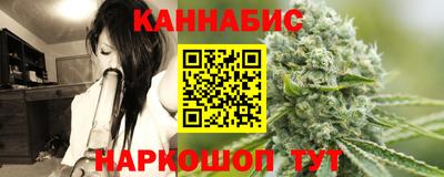 хмурый Ипатово