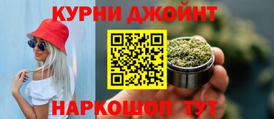 герыч Изобильный