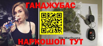 хмурый Ипатово