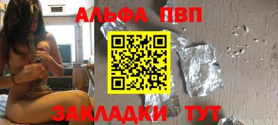 экстази Ирбит