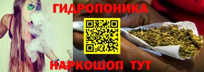 хмурый Ипатово