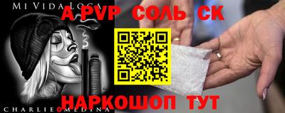 экстази Ирбит