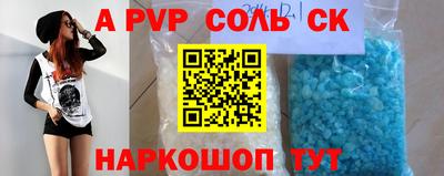 хмурый Ипатово