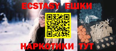 герыч Изобильный