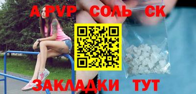 mix Ярославль