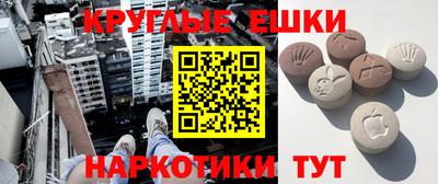 герыч Изобильный