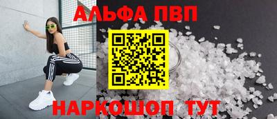 хмурый Ипатово
