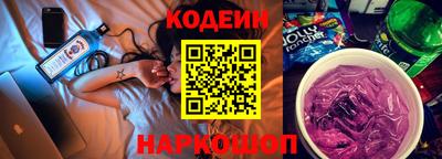 герыч Изобильный