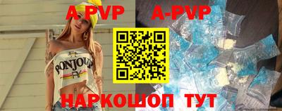 экстази Ирбит