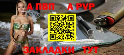 экстази Ирбит