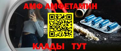 экстази Ирбит