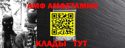 хмурый Ипатово