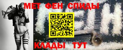 экстази Ирбит