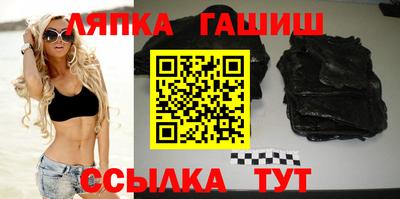 герыч Изобильный