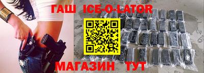 ешки Ярцево