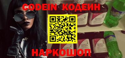 экстази Ирбит