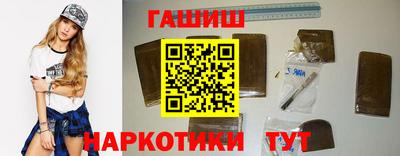 хмурый Ипатово
