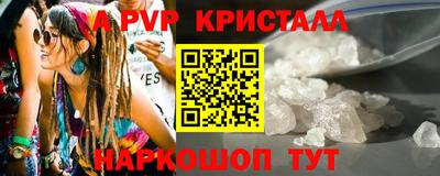 экстази Ирбит