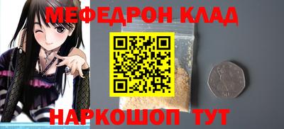 герыч Изобильный
