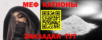 экстази Ирбит