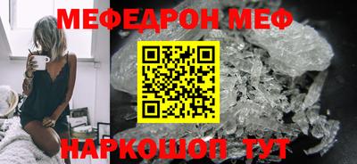 экстази Ирбит