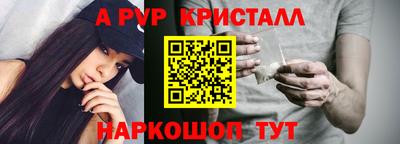 герыч Изобильный